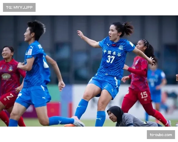女足亚冠首轮冷门频出 传统强队面临新军挑战